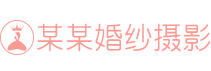 安博平台_安博(中国)一站式服务平台
